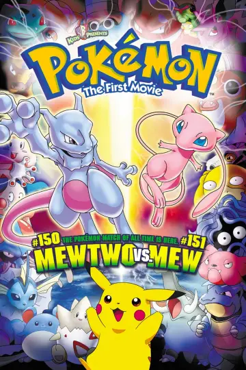 Постер до фильму"劇場版ポケットモンスター ミュウツーの逆襲" #93655