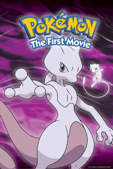 Постер до фильму"劇場版ポケットモンスター ミュウツーの逆襲" #93656