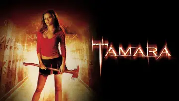 Задник до фільму "Тамара" #716452