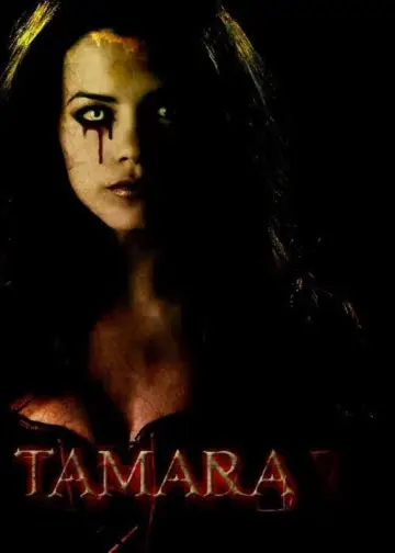 Постер до фільму "Тамара" #716468