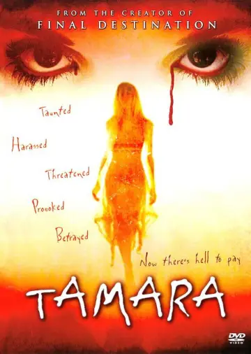 Постер до фільму "Тамара" #716469