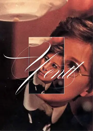 Постер до фильму"Yentl" #1037681