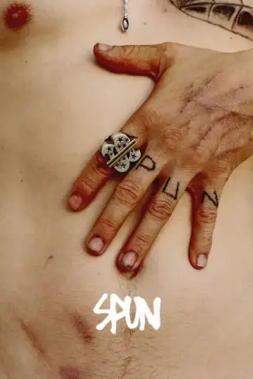 Постер до фильму"Spun" #281741
