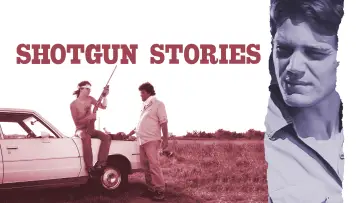 Задник до фильму"Shotgun Stories" #1126746
