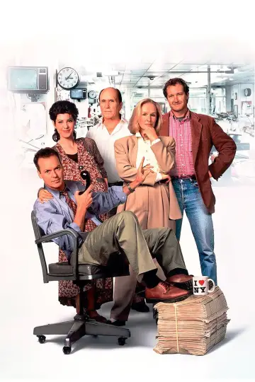 Постер до фильму"Газета" #1097156
