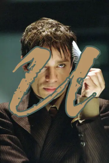 Постер до фильму"Undercover Brother" #387129