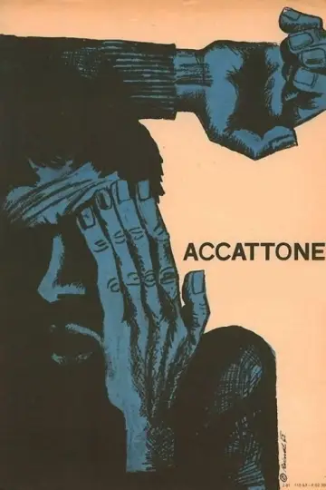 Аккатоне