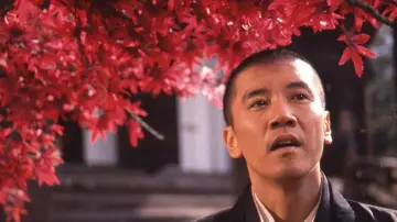 Задник до фільму "千利休 本覺坊遺文" #1621054