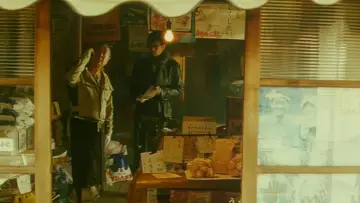 Задник до фильму"極道恐怖大劇場 牛頭 GOZU" #1123176