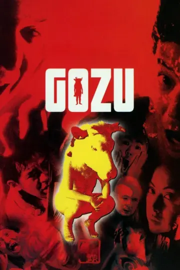 Постер до фильму"極道恐怖大劇場 牛頭 GOZU" #1123195