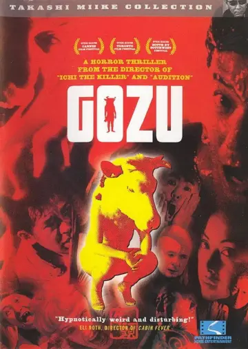 Постер до фильму"極道恐怖大劇場 牛頭 GOZU" #1123197