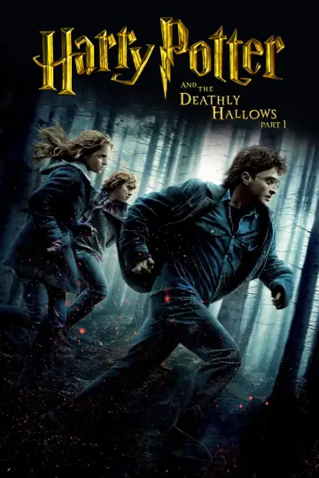 Постер до фильму"Гаррі Поттер та смертельні реліквії: Частина 1" #558296