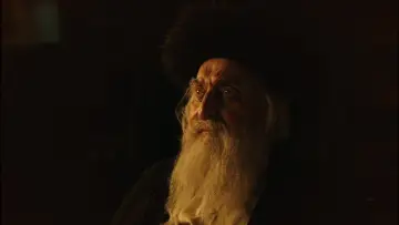 Задник до фильму"Серйозна людина" #922454