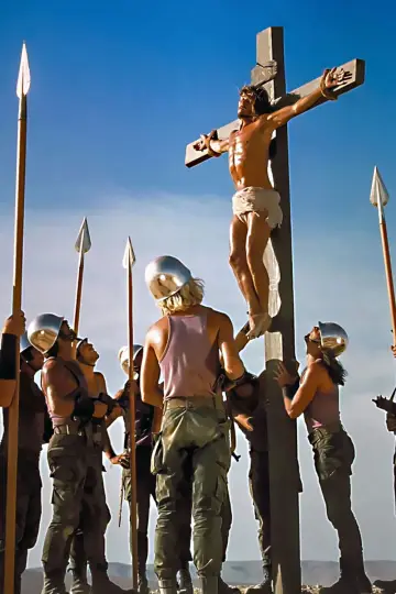 Постер до фильму"Jesus Christ Superstar" #718757