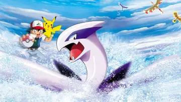 Задник до фильму"劇場版ポケットモンスター 幻のポケモン ルギア爆誕" #271627
