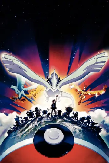 Постер до фильму"劇場版ポケットモンスター 幻のポケモン ルギア爆誕" #804556