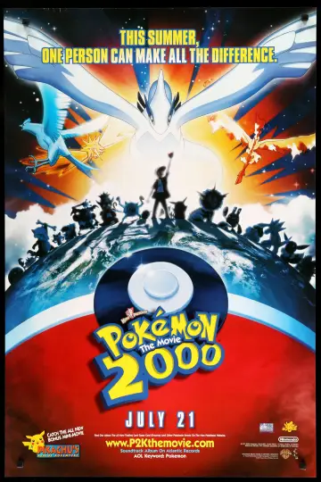 Постер до фильму"劇場版ポケットモンスター 幻のポケモン ルギア爆誕" #804559