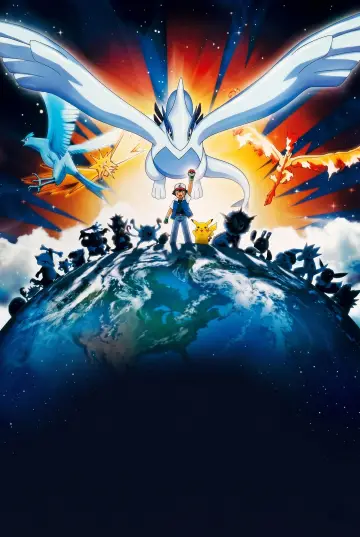 Постер до фильму"劇場版ポケットモンスター 幻のポケモン ルギア爆誕" #858570