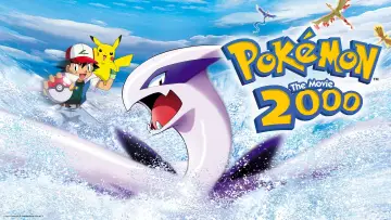 Задник до фильму"劇場版ポケットモンスター 幻のポケモン ルギア爆誕" #91303