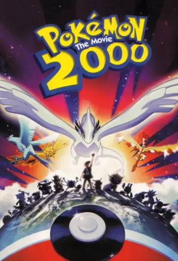Постер до фильму"劇場版ポケットモンスター 幻のポケモン ルギア爆誕" #91306