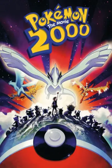 Постер до фильму"劇場版ポケットモンスター 幻のポケモン ルギア爆誕" #91308