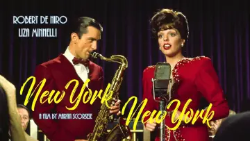 Задник до фильму"New York, New York" #997450