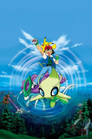Постер до фильму"劇場版ポケットモンスター セレビィ 時を超えた遭遇" #283739
