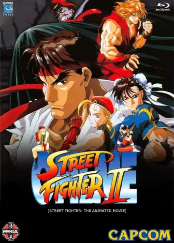Постер до фильму"ストリートファイター II MOVIE" #149483