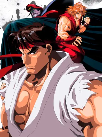 Постер до фильму"ストリートファイター II MOVIE" #729033