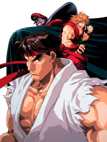 Постер до фильму"ストリートファイター II MOVIE" #729035