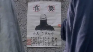 Задник до фильму"黃飛鴻之鐵馬騮" #935894