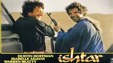 Задник до фильму"Ishtar" #1101494