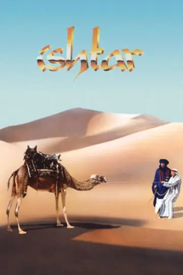 Постер до фильму"Ishtar" #1101565