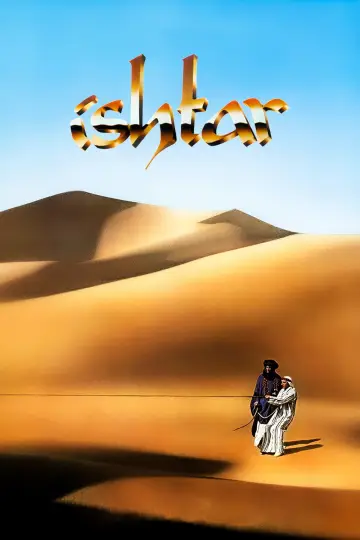 Постер до фильму"Ishtar" #1101567