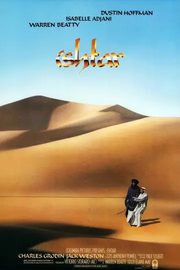 Постер до фильму"Ishtar" #1101568
