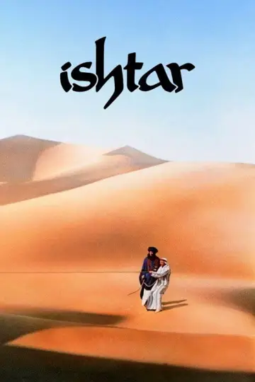 Постер до фильму"Ishtar" #1101570