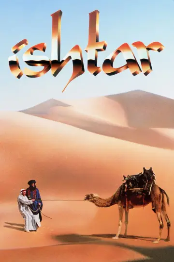 Постер до фильму"Ishtar" #1101571