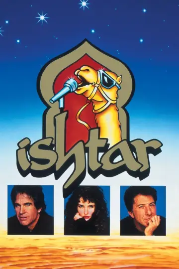 Постер до фильму"Ishtar" #1101572