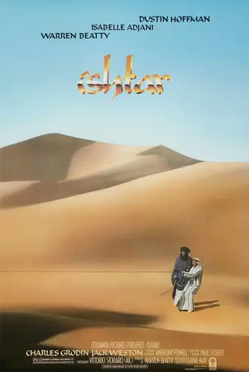 Постер до фильму"Ishtar" #1101573