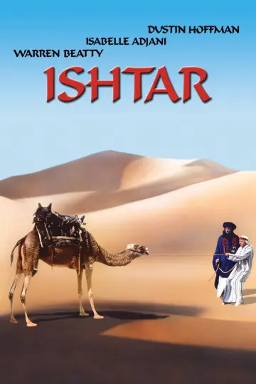 Постер до фильму"Ishtar" #1101574