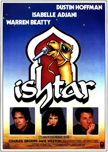 Постер до фильму"Ishtar" #1101576