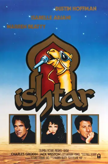 Постер до фильму"Ishtar" #1101578