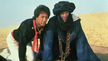 Задник до фильму"Ishtar" #460574