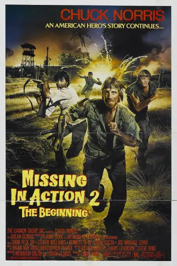 Постер до фильму"Зниклі безвісти 2: Початок" #979720