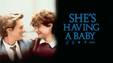 Задник до фильму"She