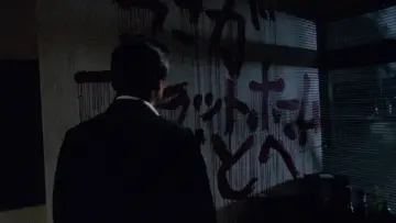 Задник до фільму "自殺サークル" #797818