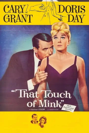 Постер до фильму"That Touch of Mink" #1040769