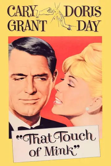 Постер до фильму"That Touch of Mink" #1040770