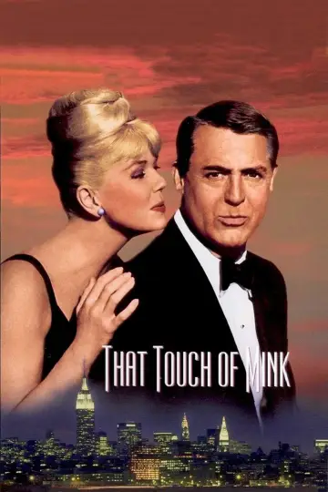 Постер до фильму"That Touch of Mink" #1040772