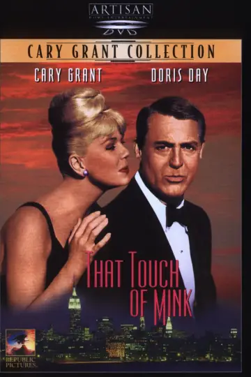 Постер до фильму"That Touch of Mink" #1040773
